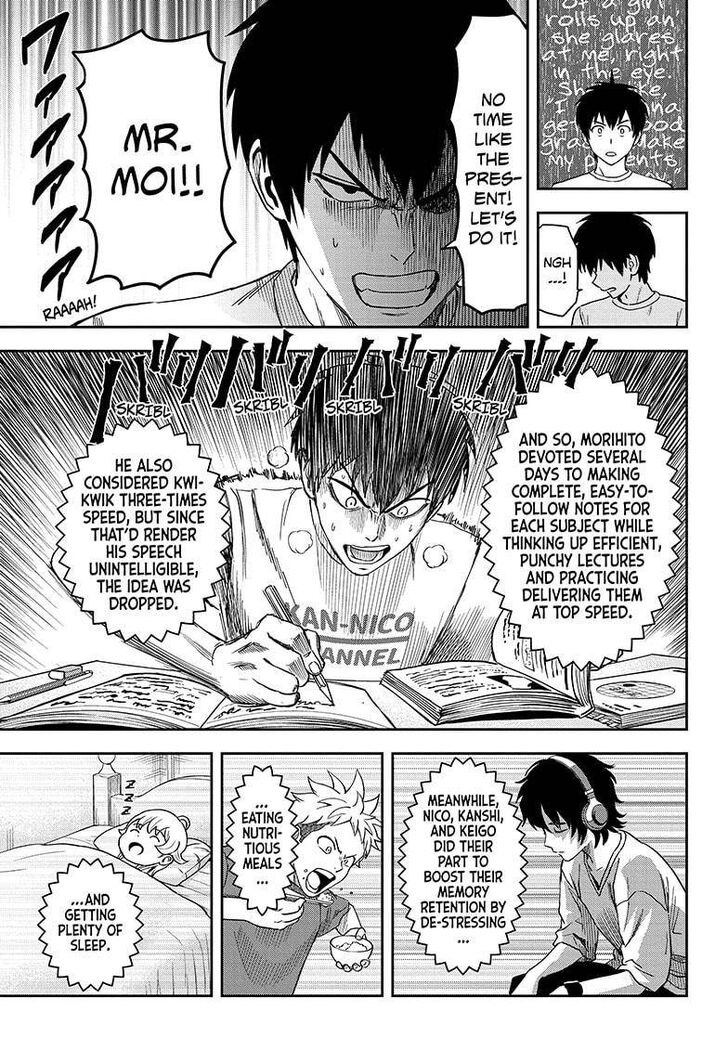 Read Witch Watch Manga Online