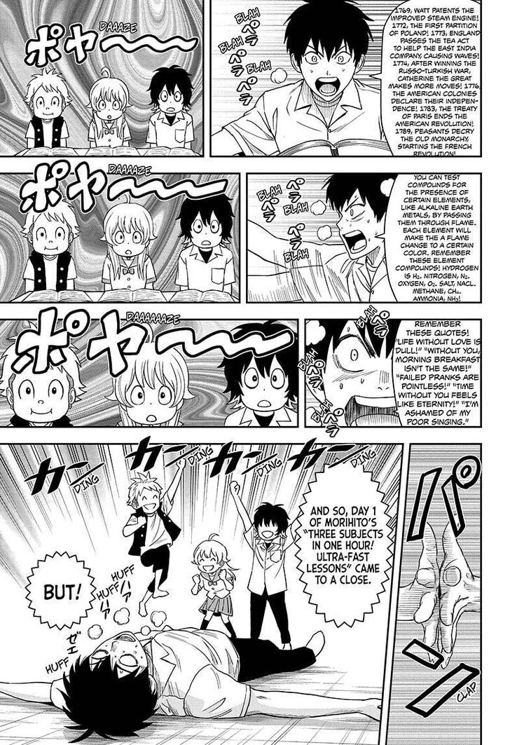 Read Witch Watch Manga Online