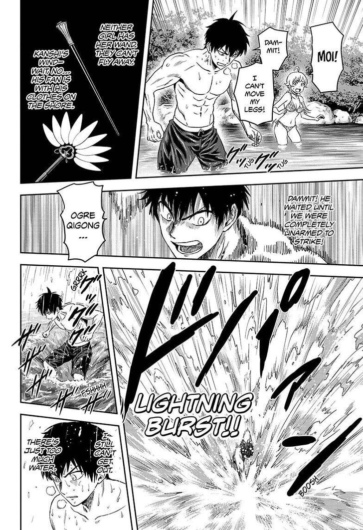 Read Witch Watch Manga Online