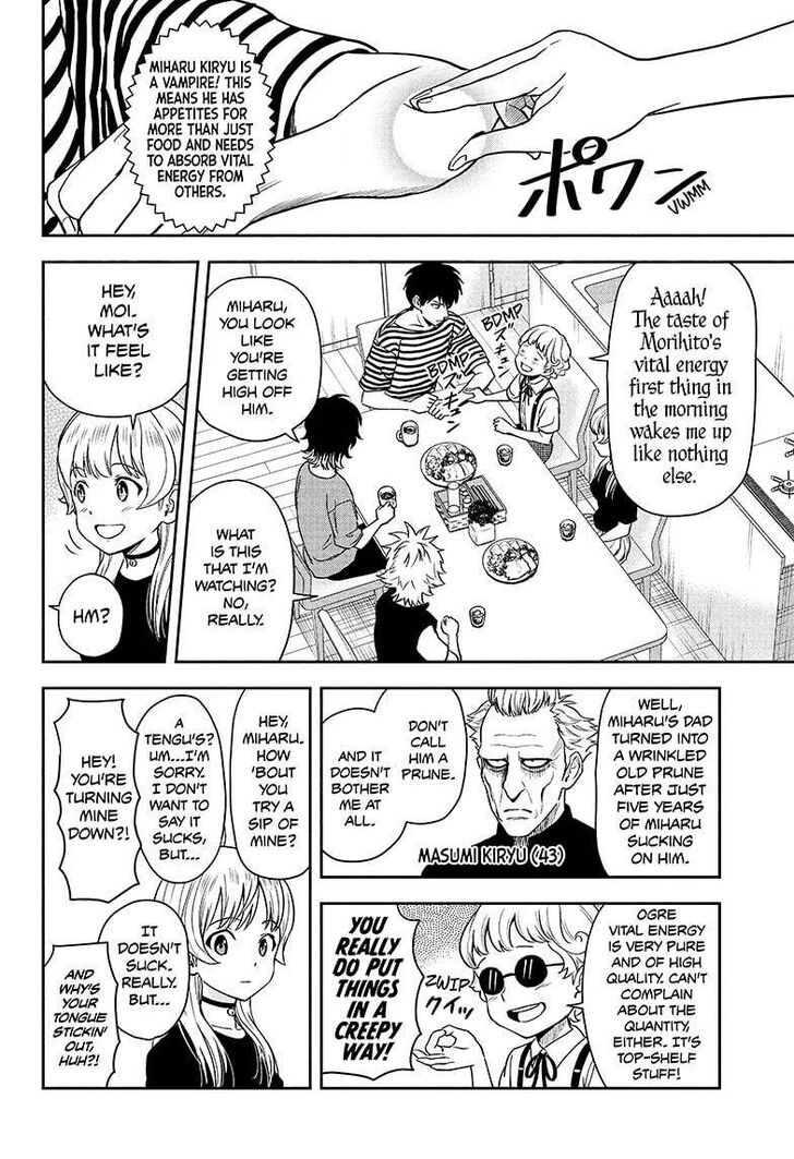 Read Witch Watch Manga Online