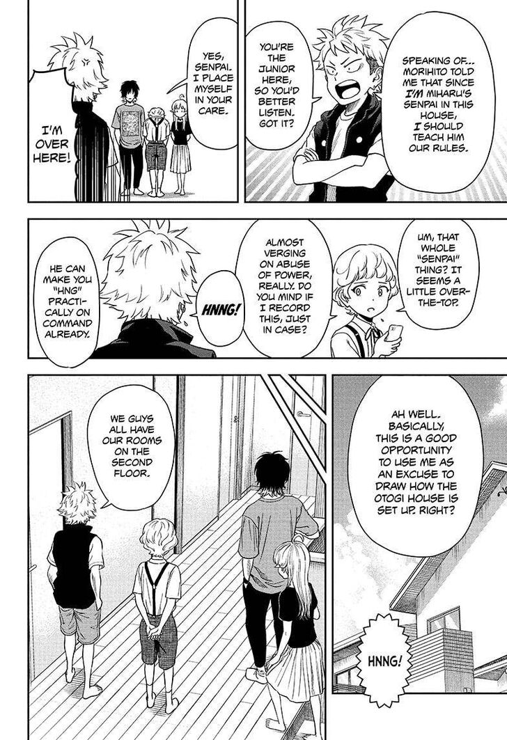 Read Witch Watch Manga Online
