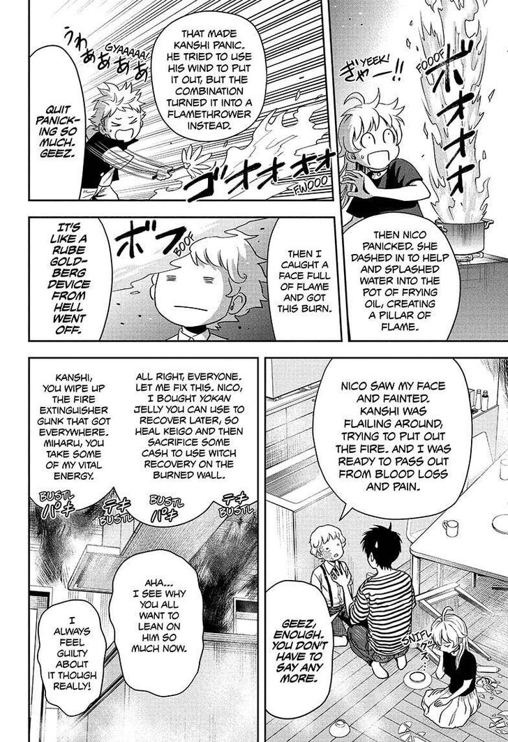 Read Witch Watch Manga Online