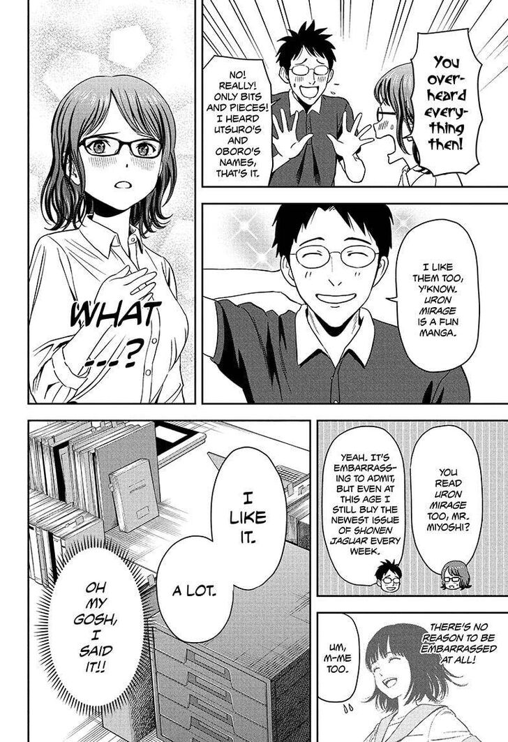 Read Witch Watch Manga Online