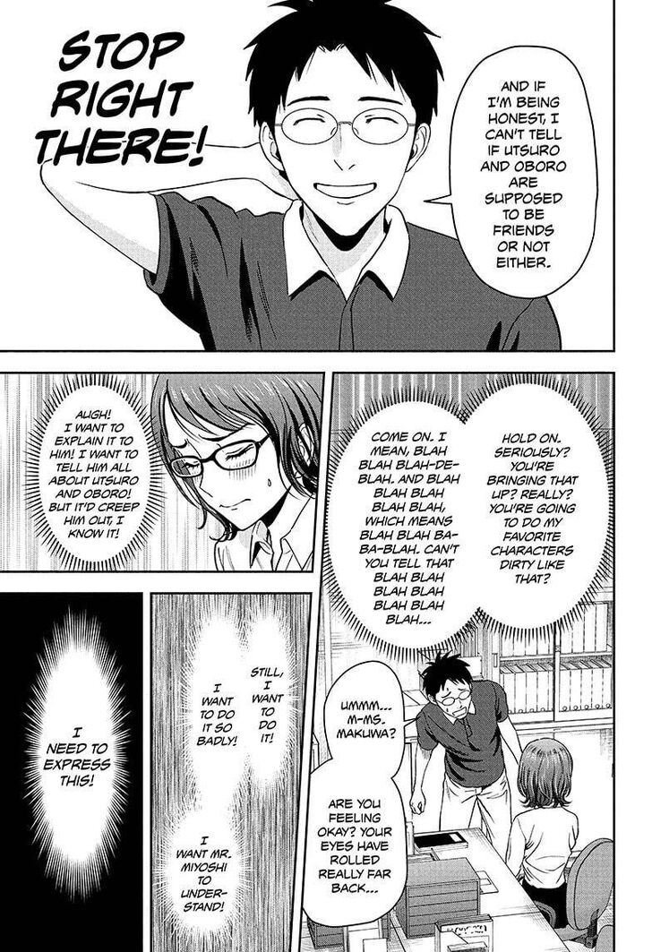 Read Witch Watch Manga Online