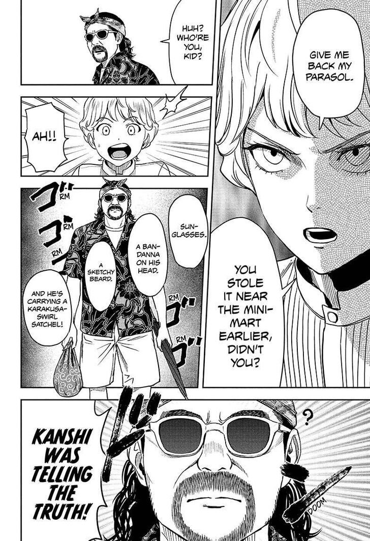 Read Witch Watch Manga Online