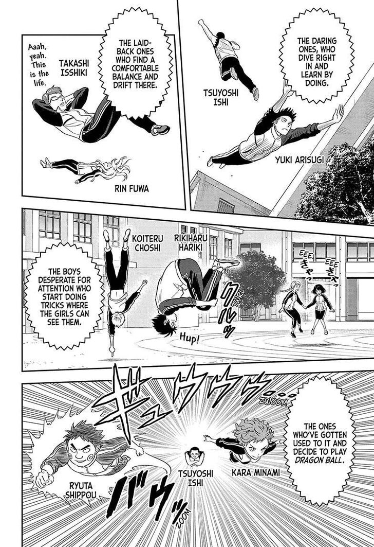 Read Witch Watch Manga Online