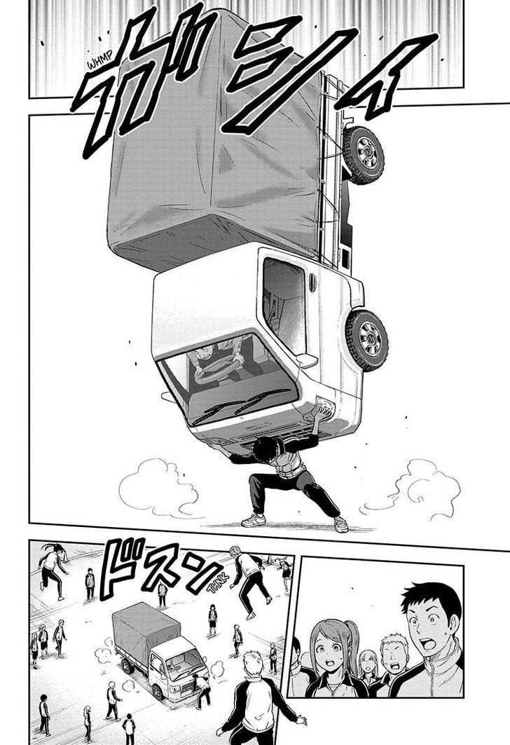 Read Witch Watch Manga Online