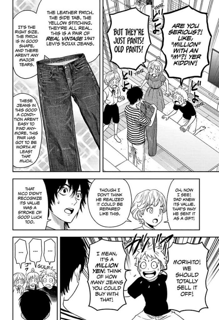 Read Witch Watch Manga Online