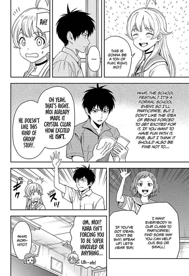 Read Witch Watch Manga Online