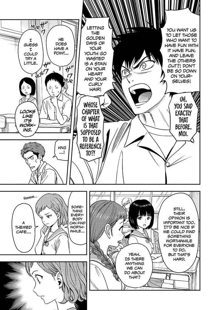 Read Witch Watch Manga Online