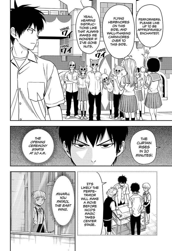 Read Witch Watch Manga Online