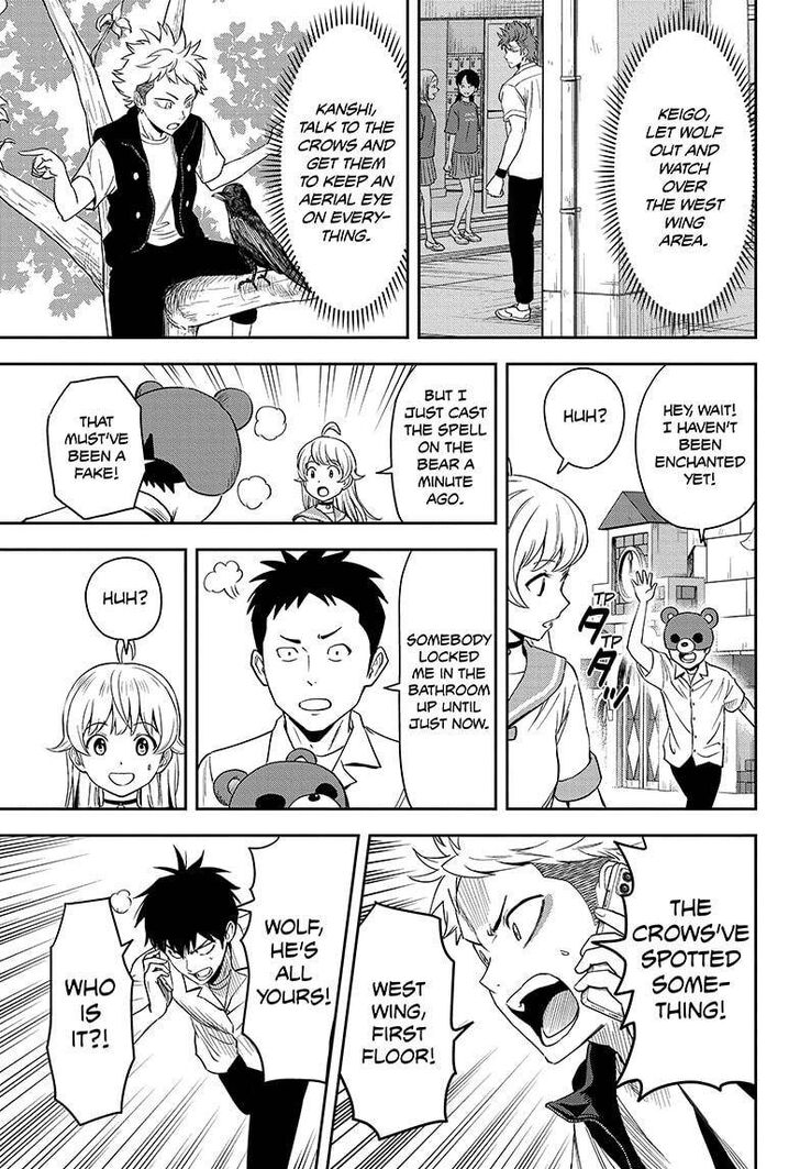 Read Witch Watch Manga Online