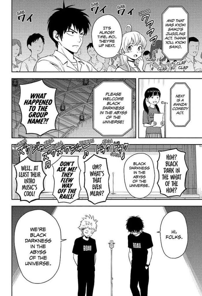 Read Witch Watch Manga Online