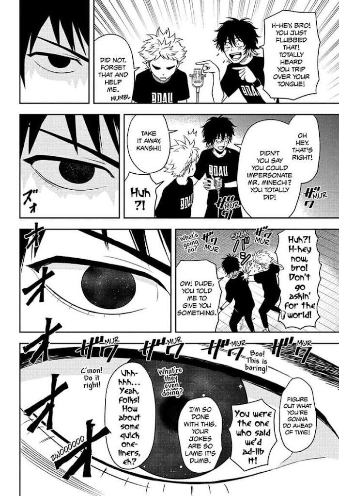 Read Witch Watch Manga Online