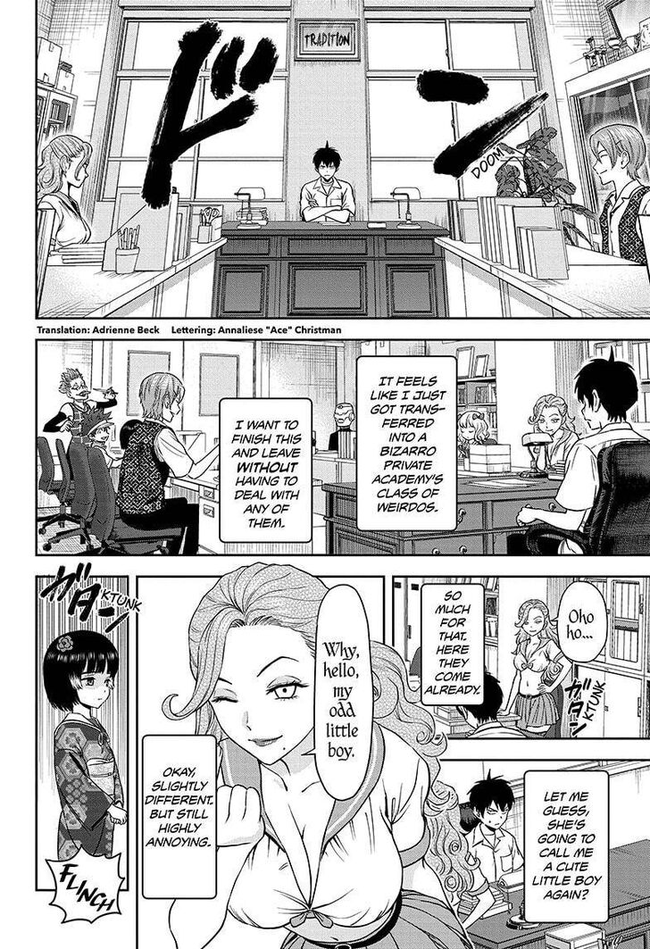 Read Witch Watch Manga Online