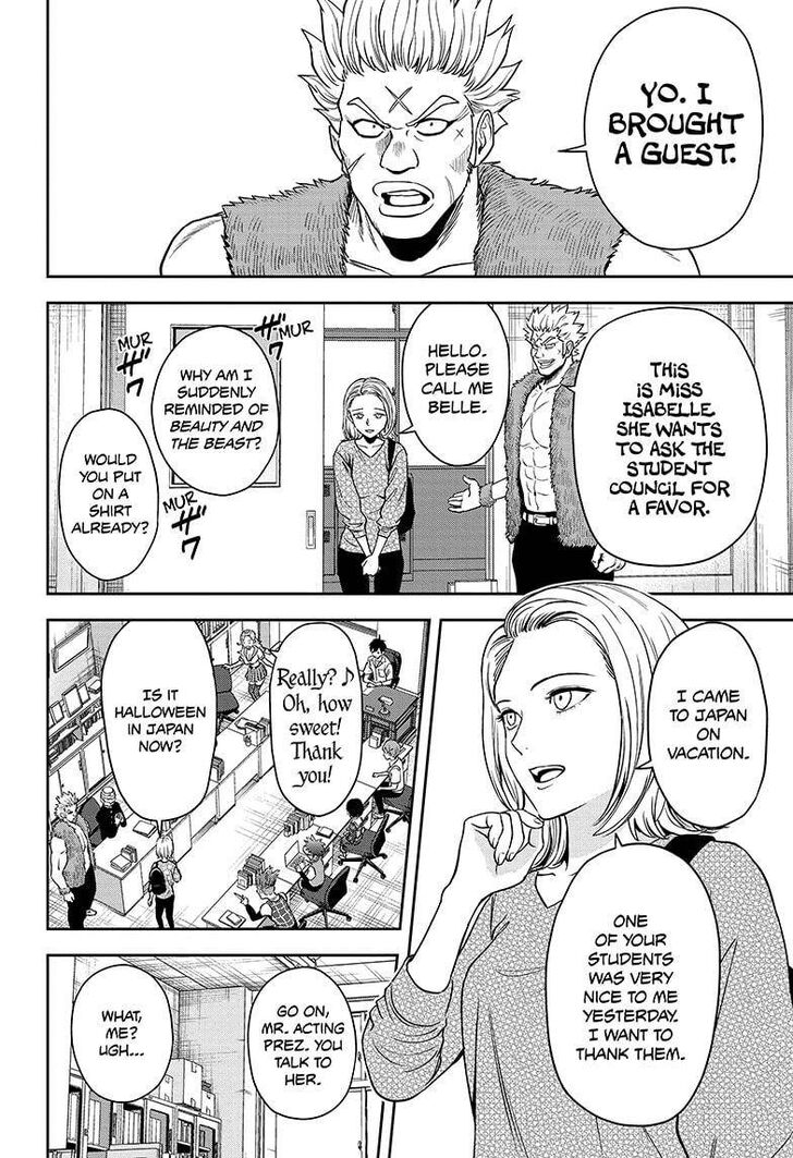 Read Witch Watch Manga Online