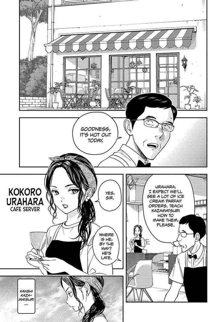 Read Witch Watch Manga Online