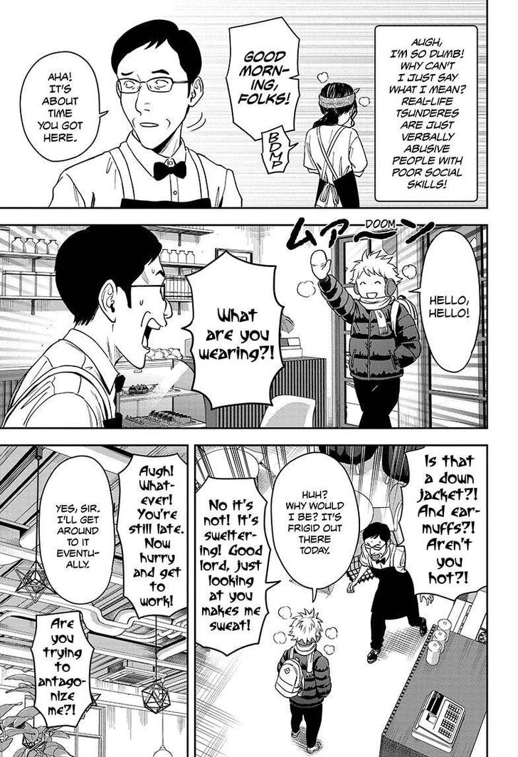 Read Witch Watch Manga Online