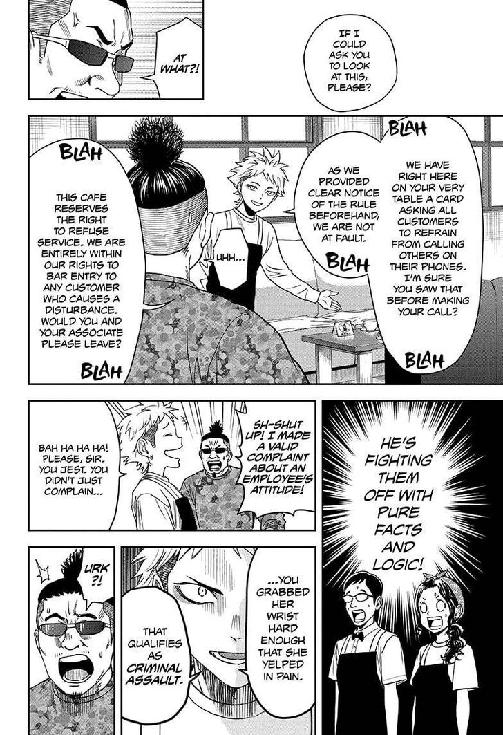 Read Witch Watch Manga Online