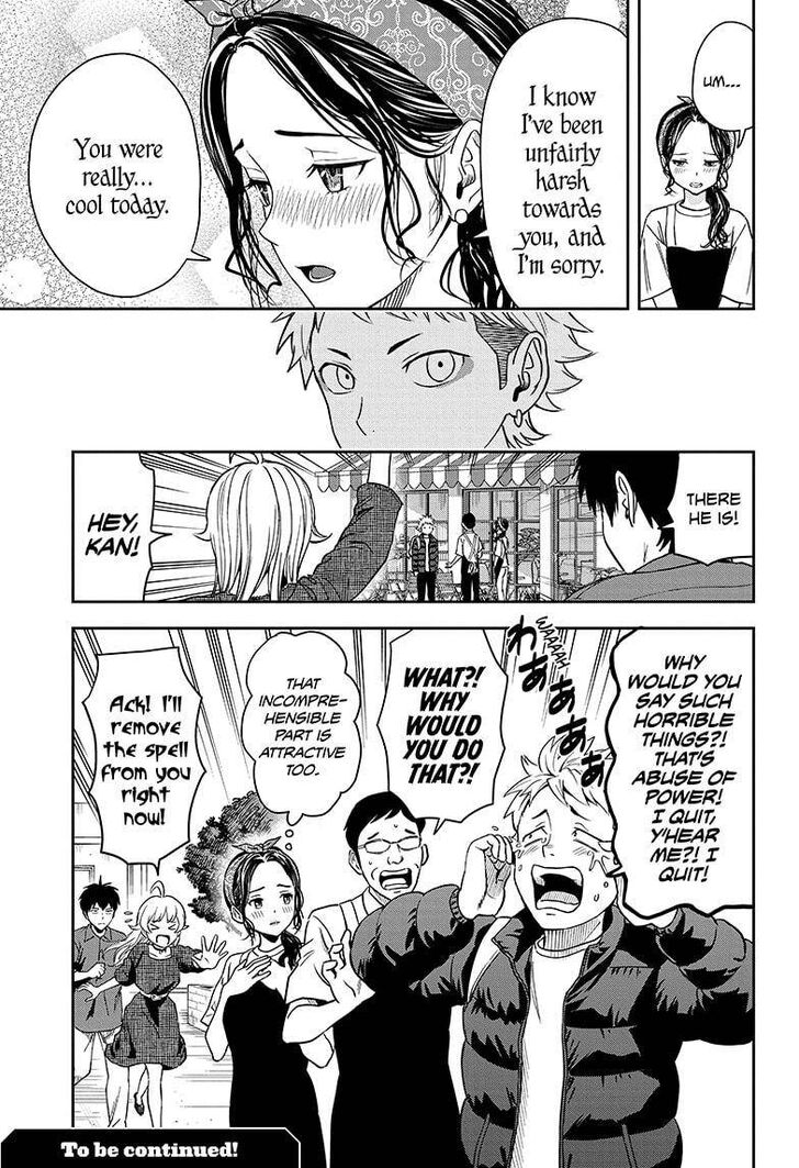 Read Witch Watch Manga Online