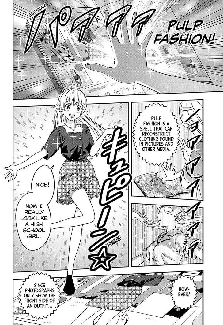 Read Witch Watch Manga Online