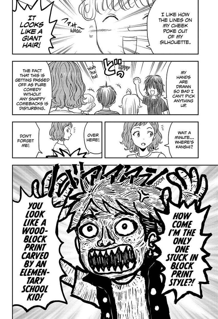 Read Witch Watch Manga Online