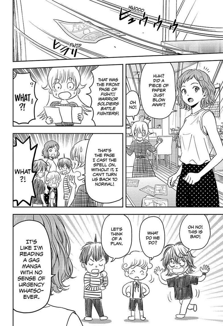 Read Witch Watch Manga Online