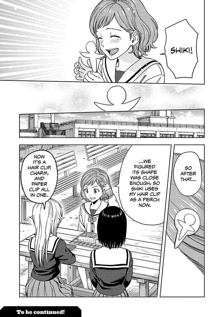 Read Witch Watch Manga Online