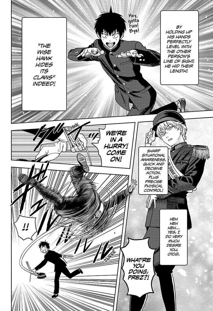 Read Witch Watch Manga Online