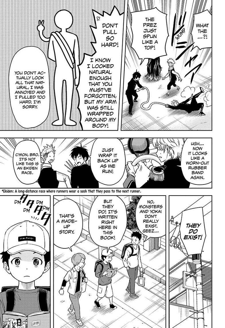 Read Witch Watch Manga Online
