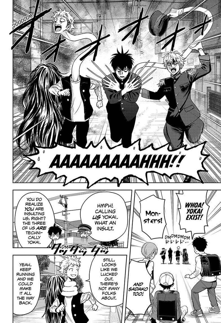 Read Witch Watch Manga Online