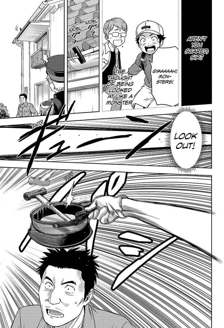 Read Witch Watch Manga Online