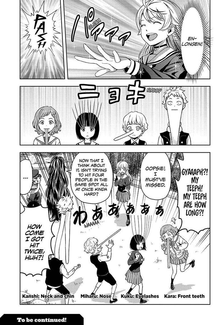 Read Witch Watch Manga Online