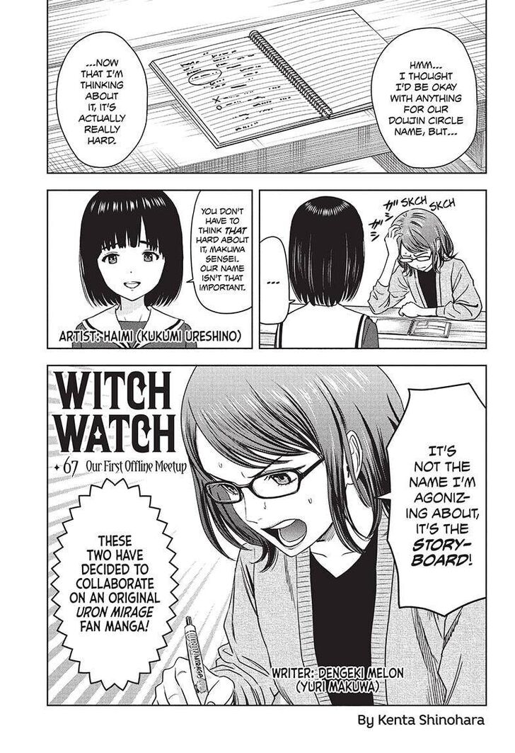 Read Witch Watch Manga Online