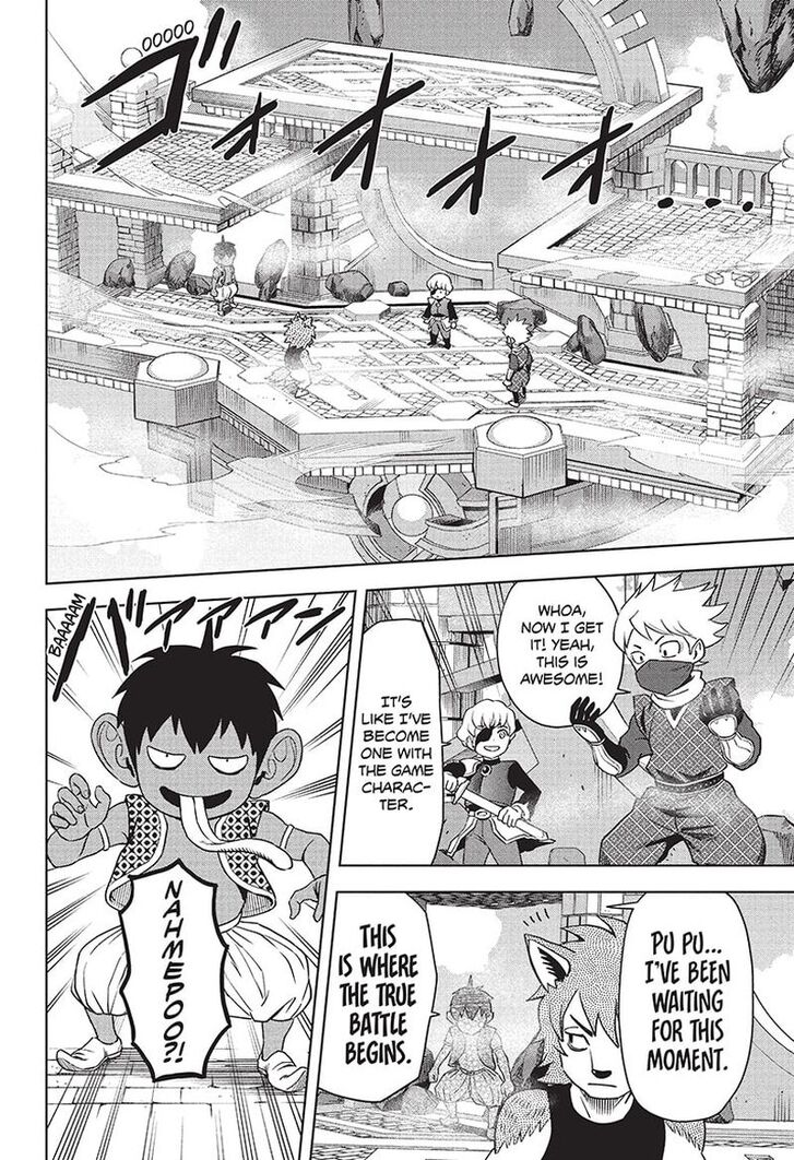 Read Witch Watch Manga Online
