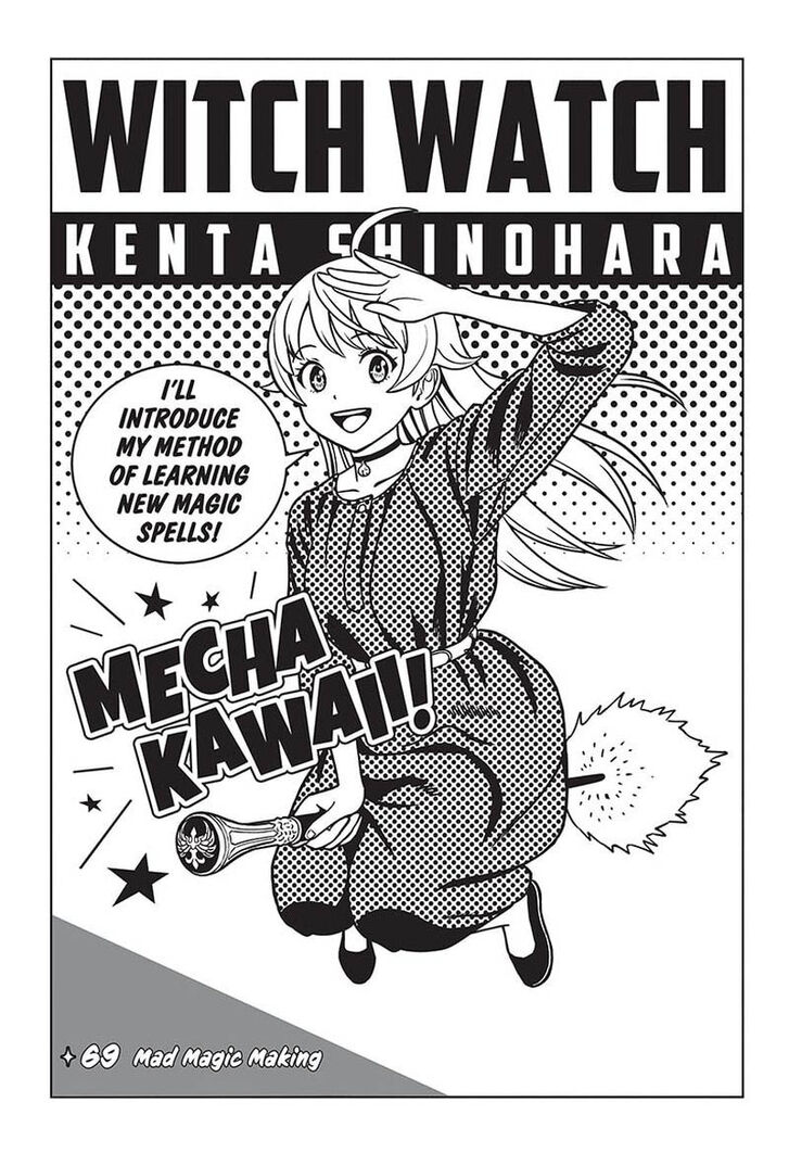 Read Witch Watch Manga Online