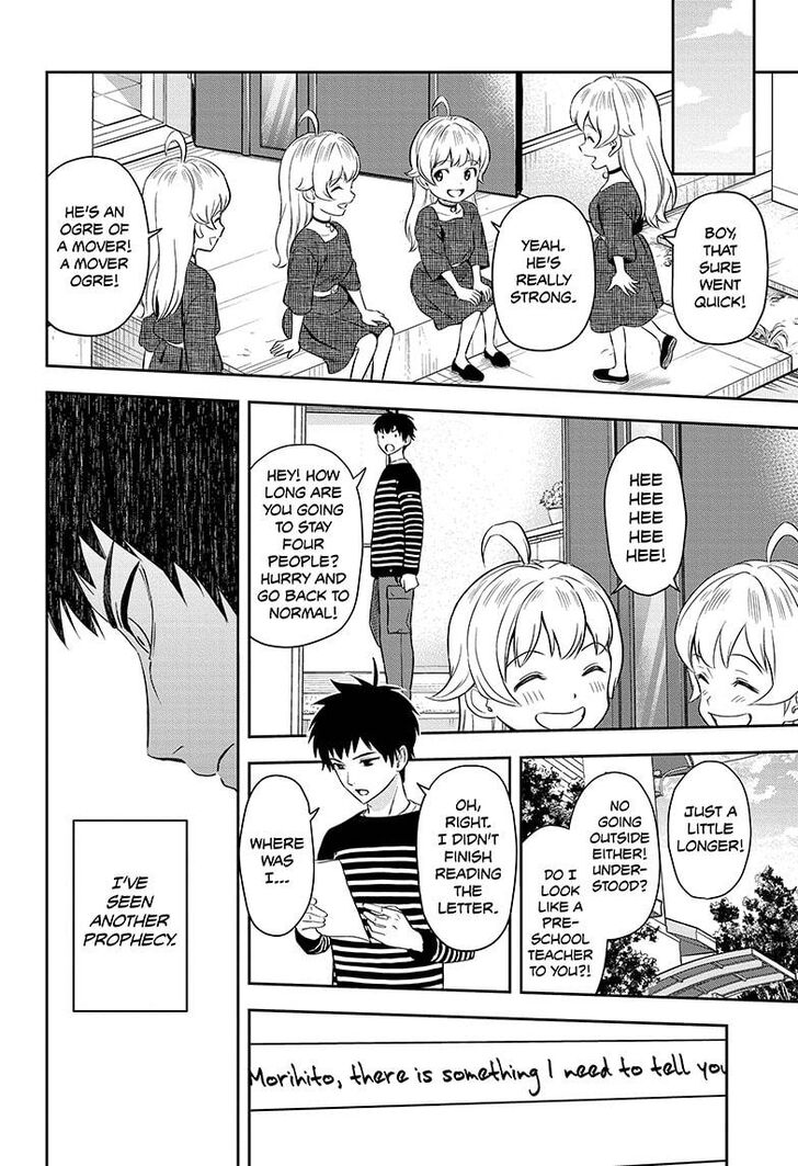 Read Witch Watch Manga Online
