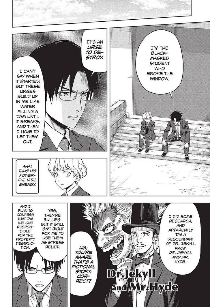 Read Witch Watch Manga Online