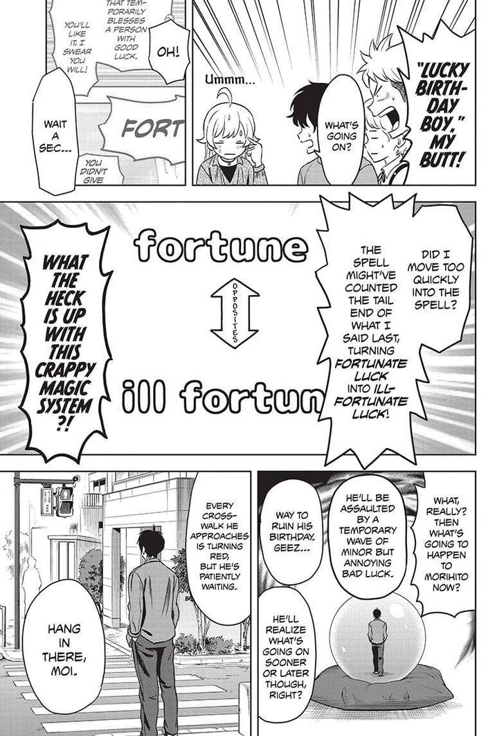 Read Witch Watch Manga Online