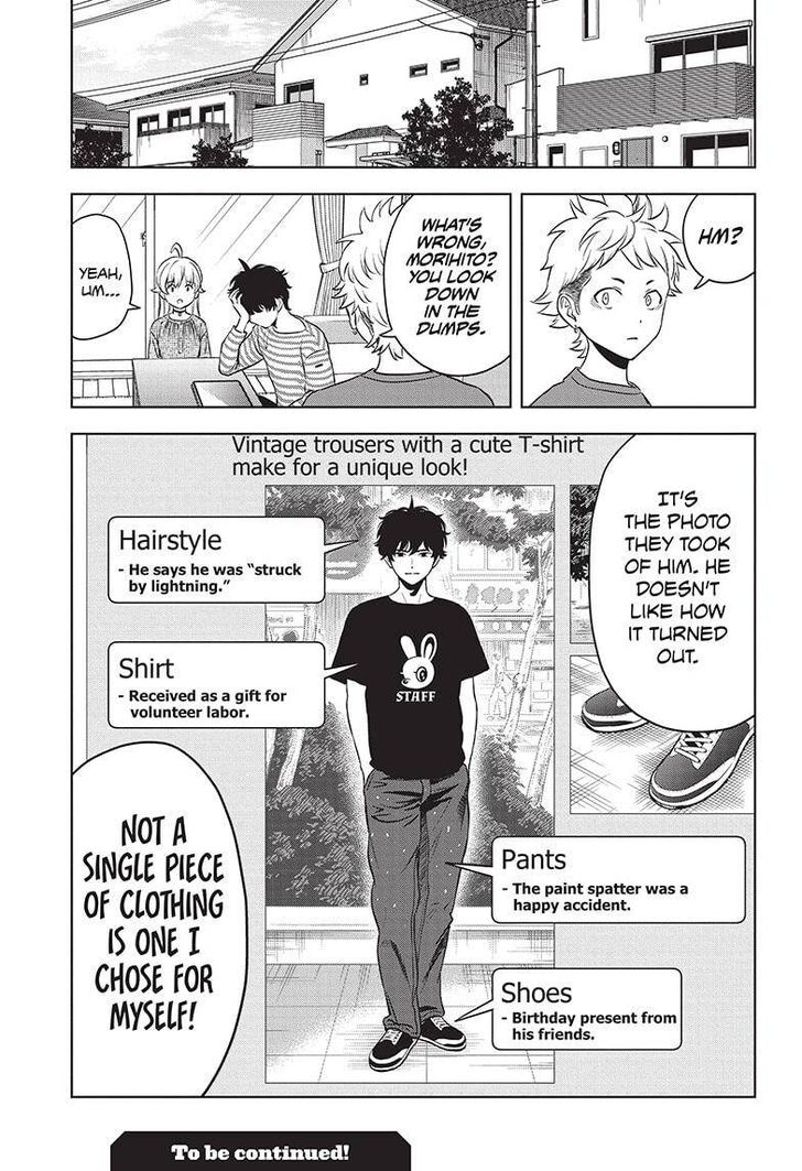 Read Witch Watch Manga Online