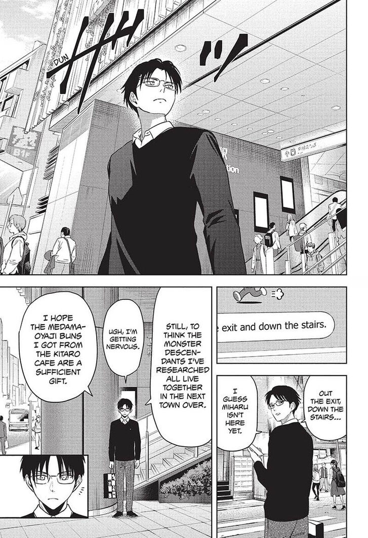 Read Witch Watch Manga Online