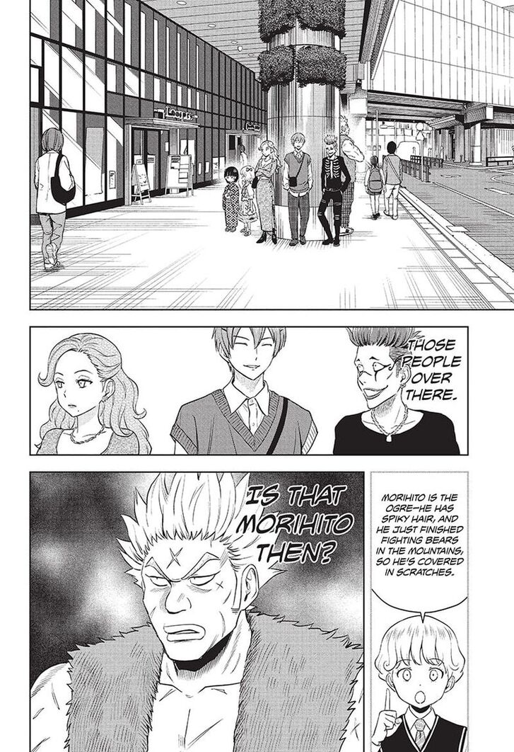 Read Witch Watch Manga Online