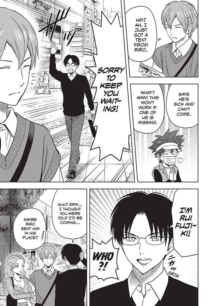 Read Witch Watch Manga Online