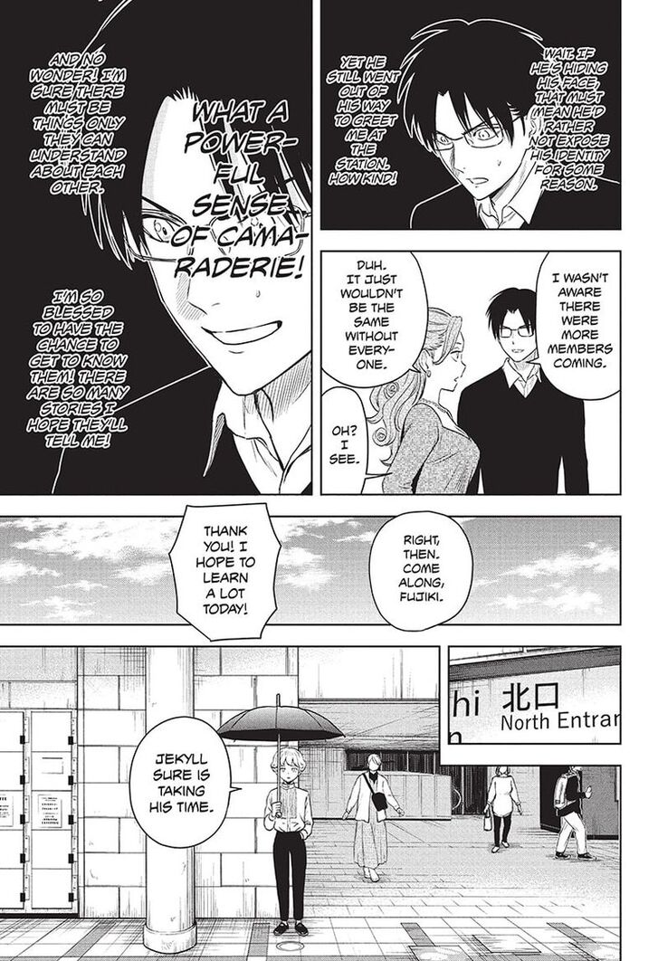 Read Witch Watch Manga Online