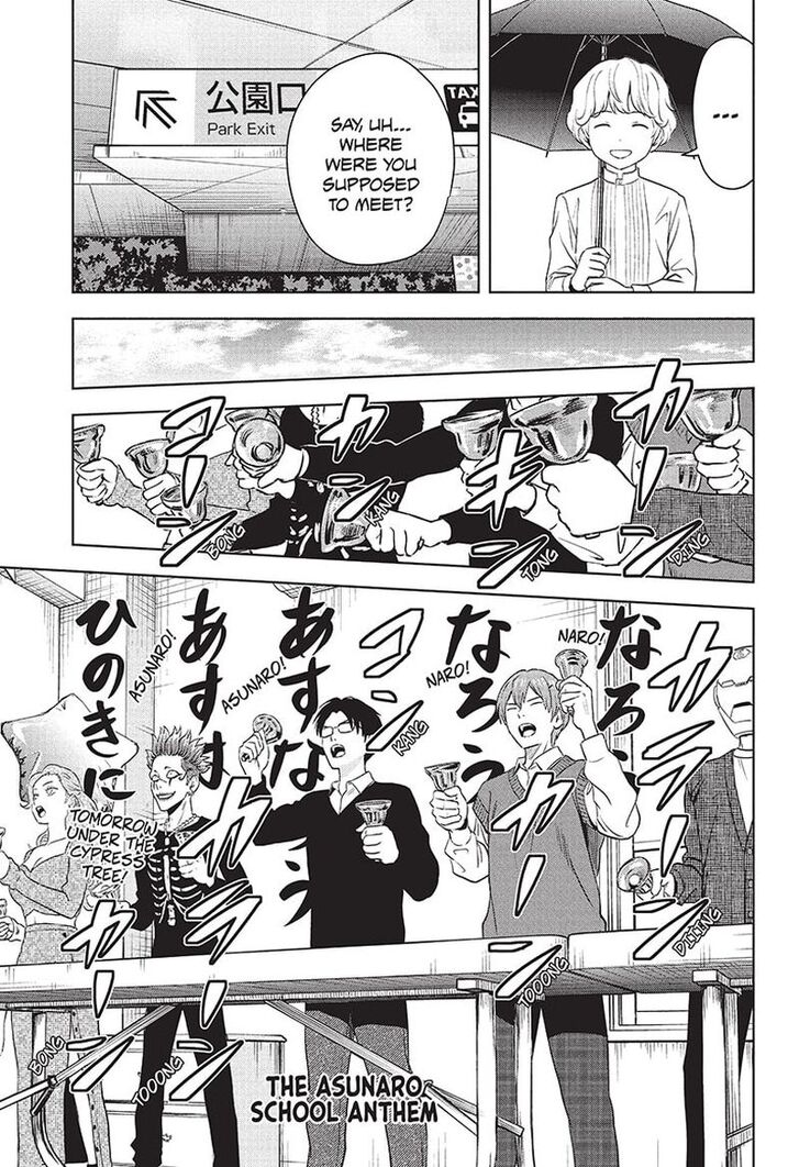 Read Witch Watch Manga Online