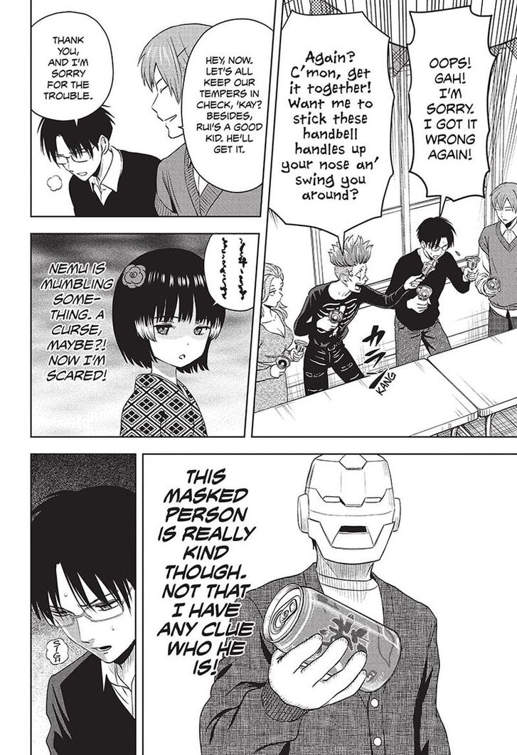 Read Witch Watch Manga Online