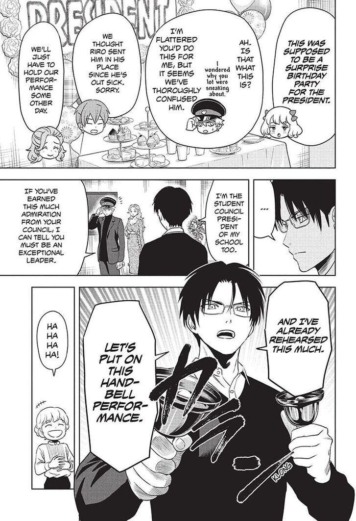 Read Witch Watch Manga Online