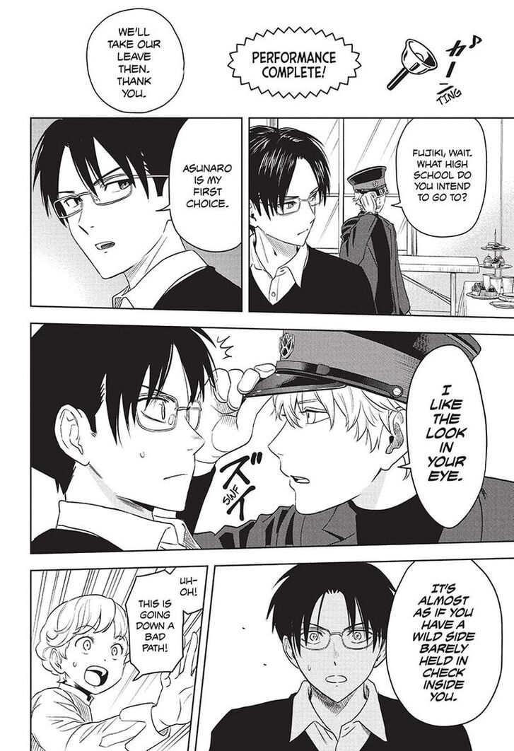 Read Witch Watch Manga Online