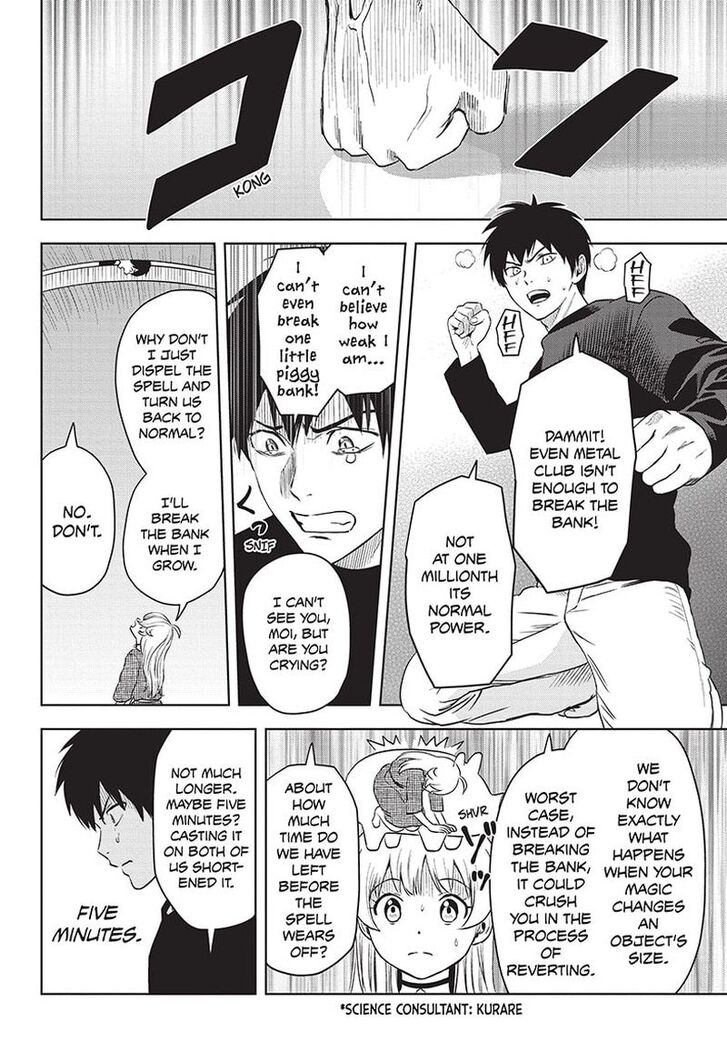 Read Witch Watch Manga Online