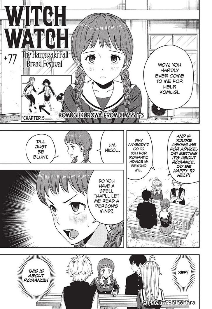 Read Witch Watch Manga Online